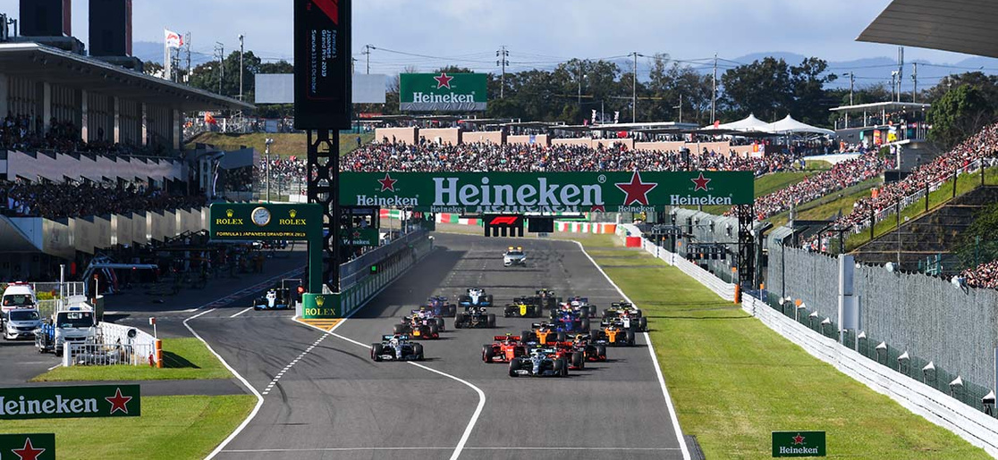 Japanese Grand Prix Tickets 2024 Official F1 Tickets